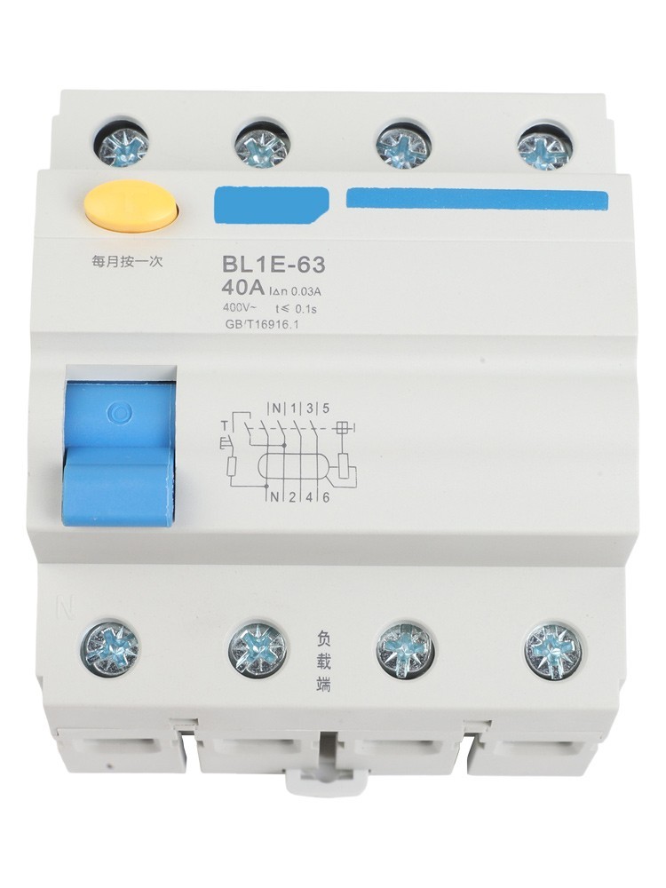 3P+N ML1E63 Leakage Protector With Screw Fixed Installation For Stability