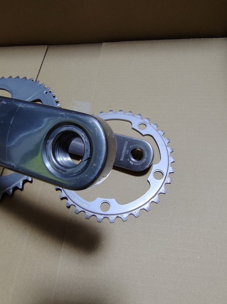 FC-4650 TIAGRA 170mm Cset
