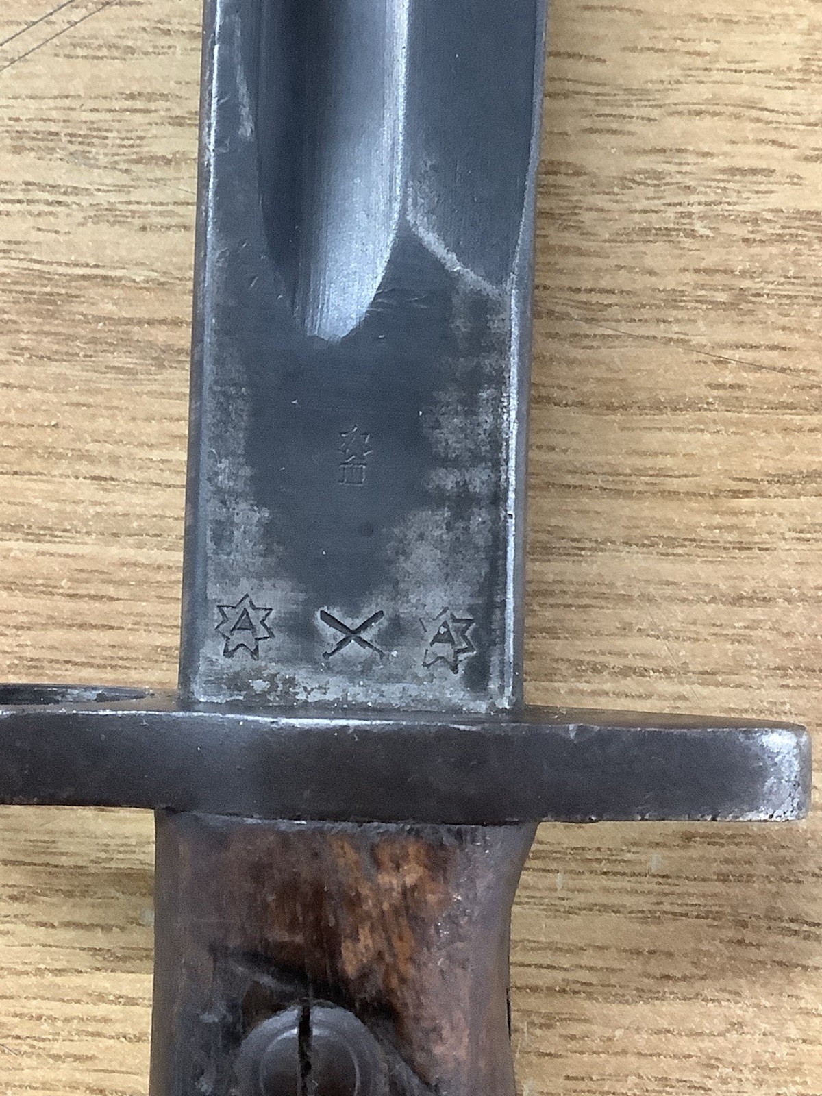 Lithgow 1907 WWI Bayonet