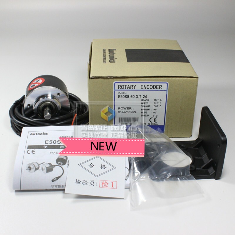 For Encoder E50S8-60-3-T-24