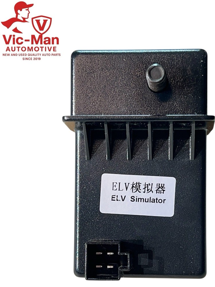 2    Xhorse Elv Emulator