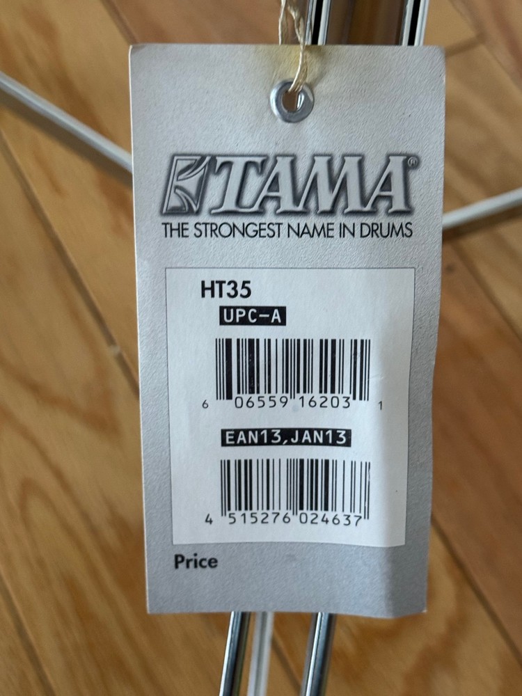 Very Nice Tama HT35 Saddle Drum Throne