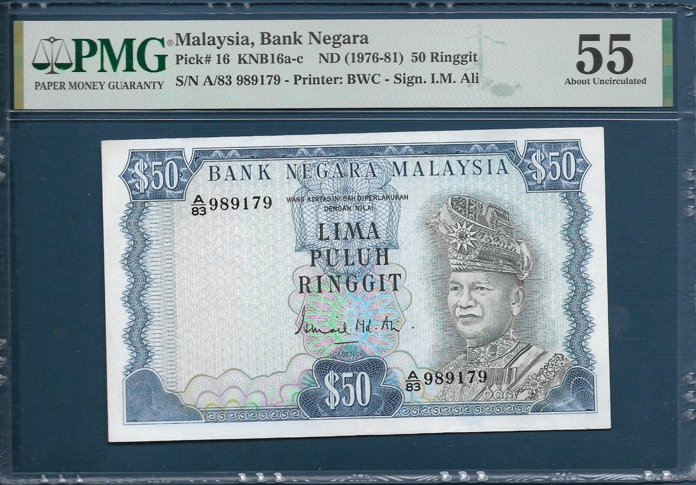 Malaysia 50 Ringgit, 1976, P 16, PMG 55 AUNC