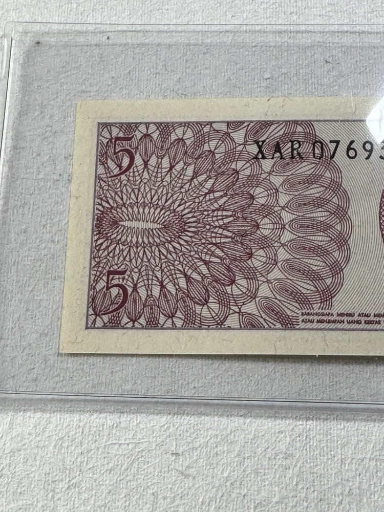 1964 Indonesia 5 Sen Replacement Banknote P# 91r