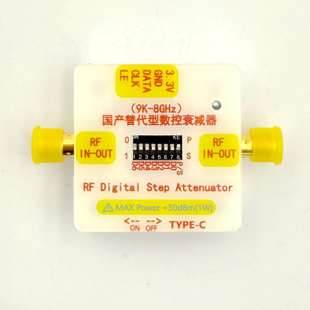 9kHz-8GHz Digital Programmable RF Adjustable Attenuator Replaces PE43711