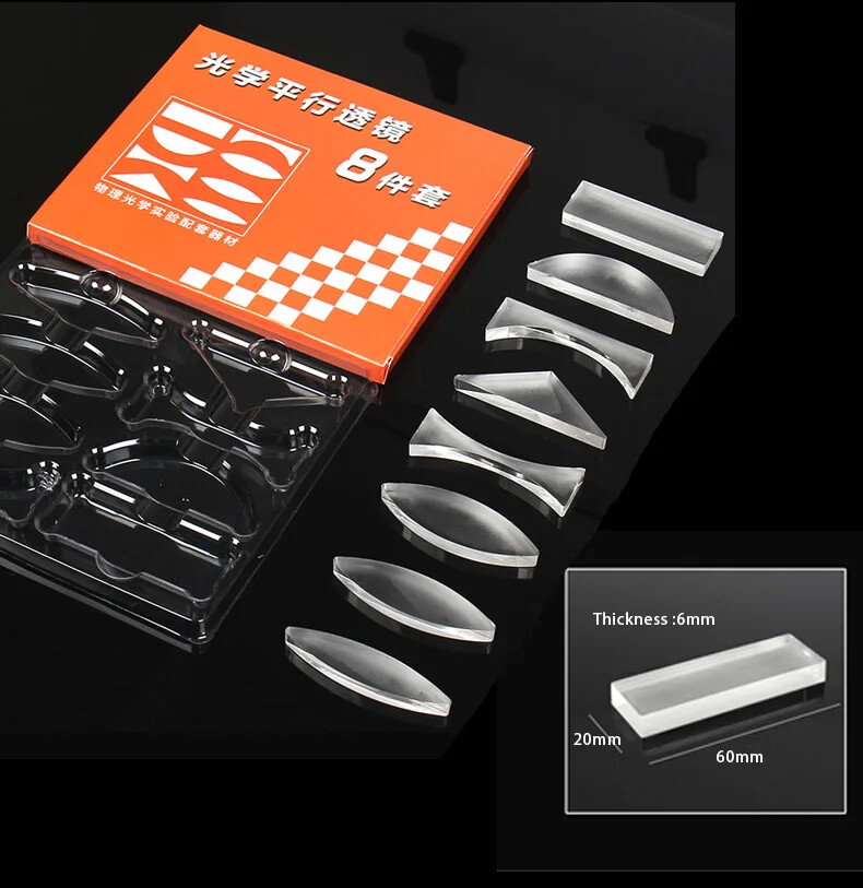 Physics Geometrical Optics Experiment Kit Light Reflection Educational Tool Gift