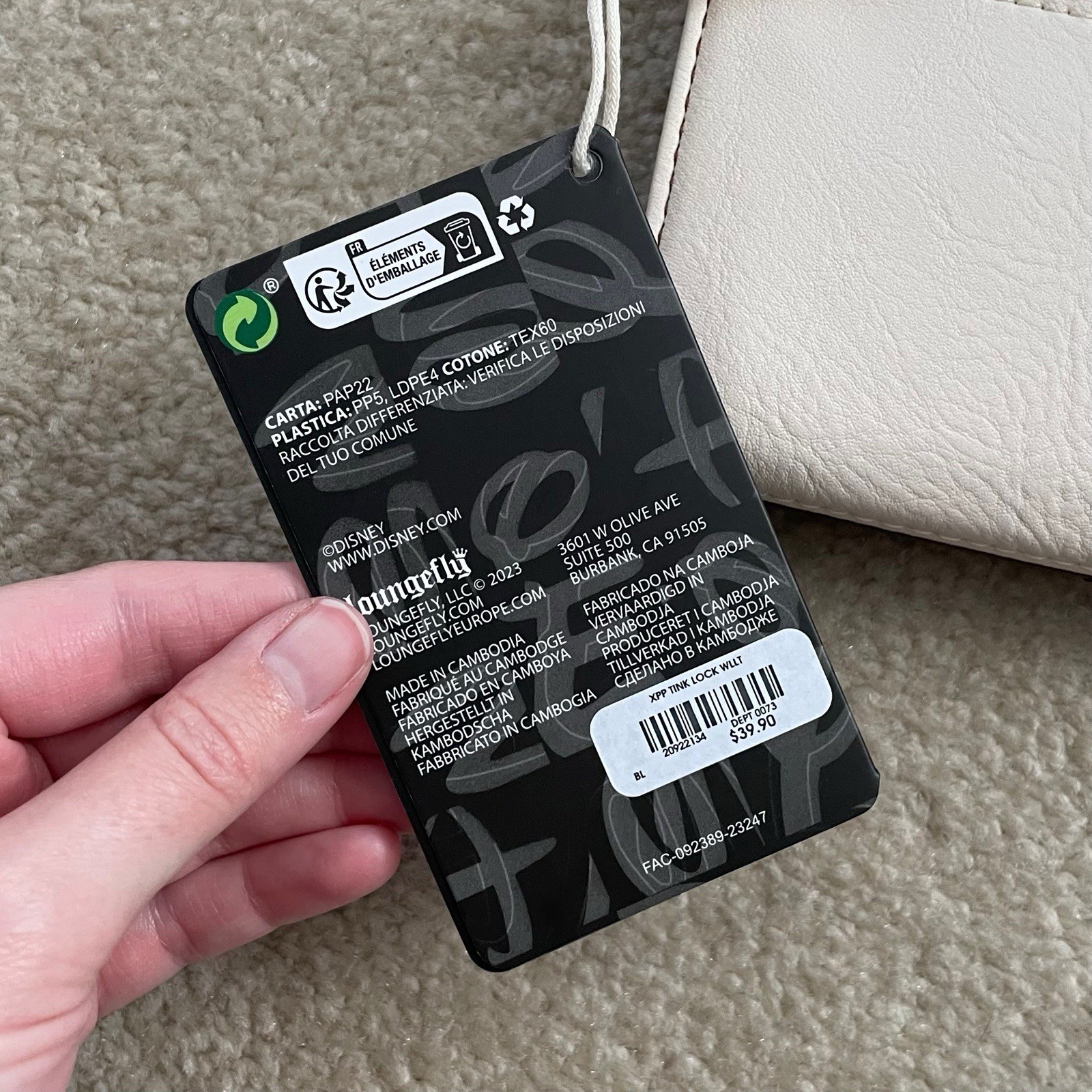 Loungefly Disney Peter Pan Tinker Bell Quilted Wallet