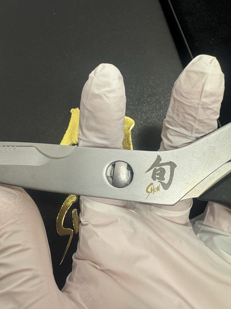 Shun Classic 2pc Shears