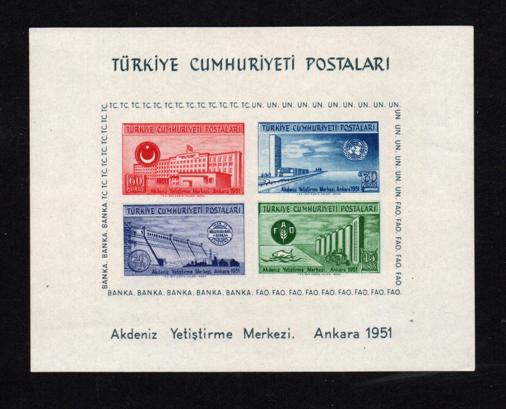 Turkey - Sc# 1054a MNH S/S        -        Lot 0822064