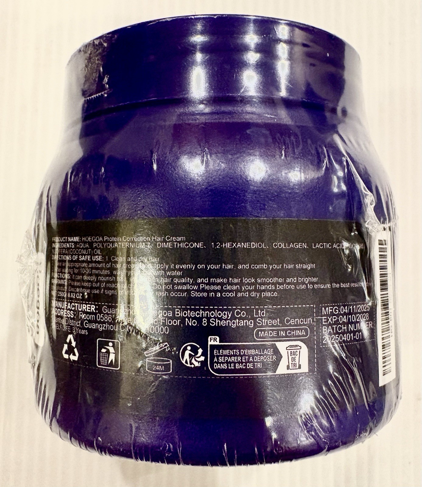 Lumino Liss Protein Correction Hair Cream 8.82 Oz Sealed