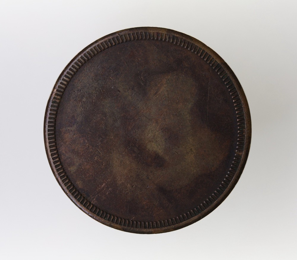 $20 Twenty Dollar Merchant Token Blank Reverse (B2486)