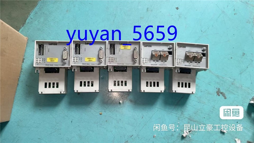 1Pcs USED Lenze Profibus Module 8400 E84AYCPMV #5194 LY