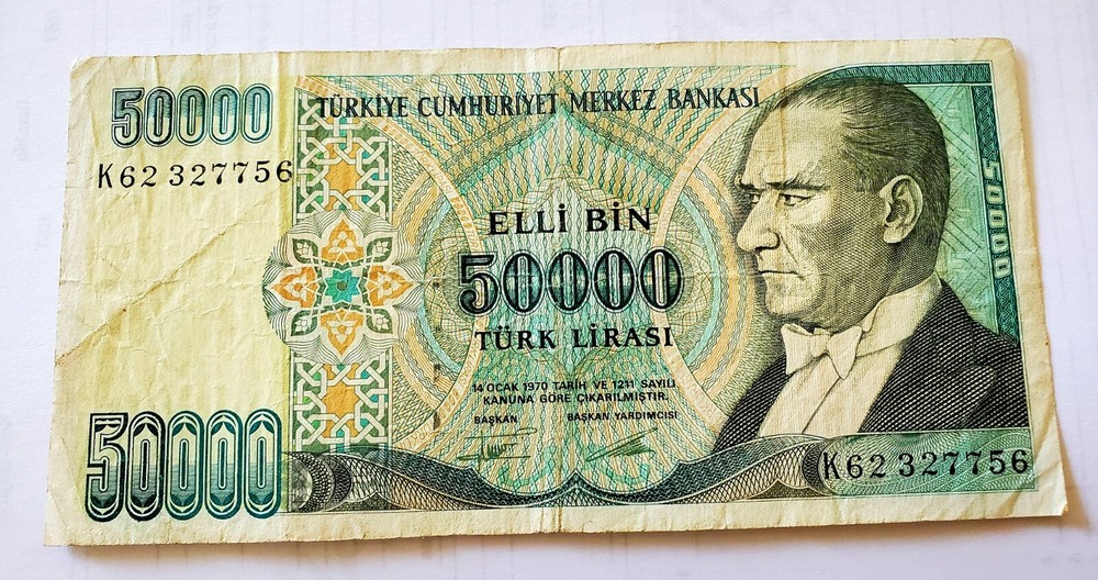 Turkey banknote