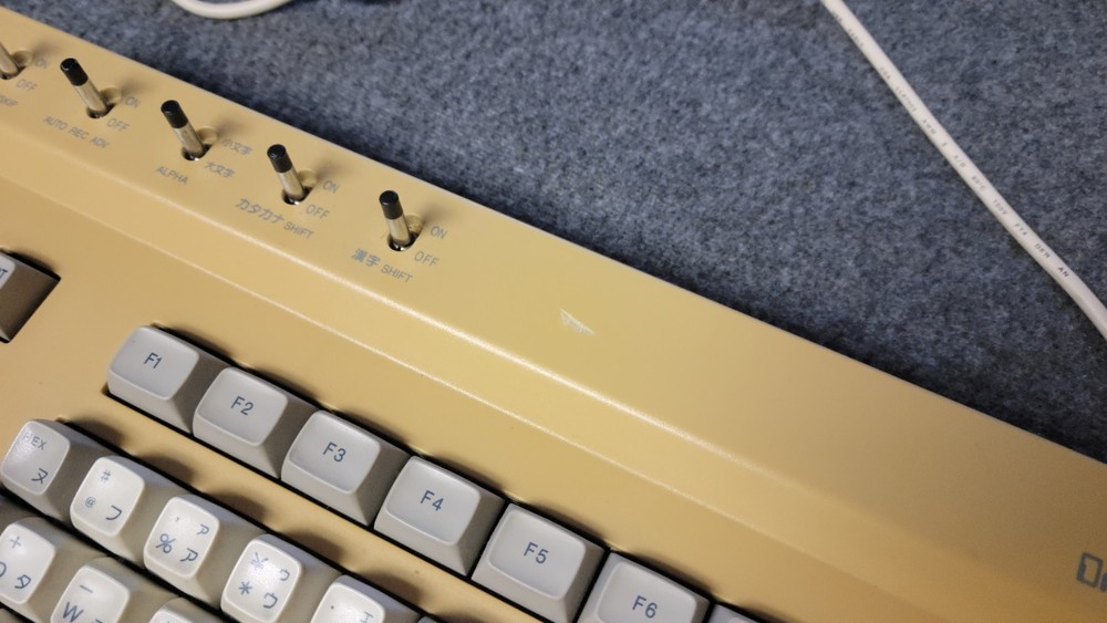 Hatsuko Electronics Data Entry System EM Series Vintage Topre Keyboard