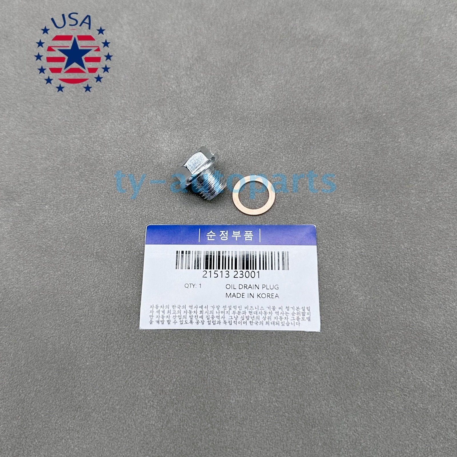 OEM 2151323001 ENGINE OIL DRAIN PLUG & WASHER For 2000-2020 HYUNDAI KIA USA!!