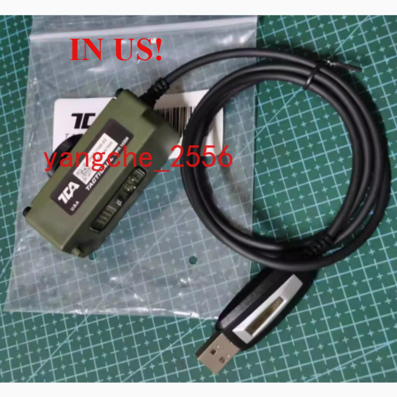IN US TCA/PRC-152A Write Frequency Line for Write Frequency and Firmware Upgrade
