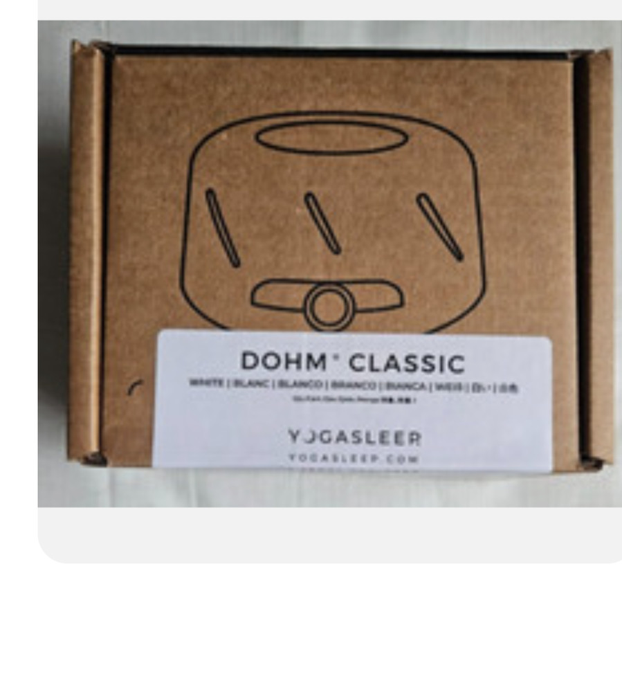 DOHM CLASSIC YOGASLEEP NATURAL SOUND MACHINE OPEN BOX