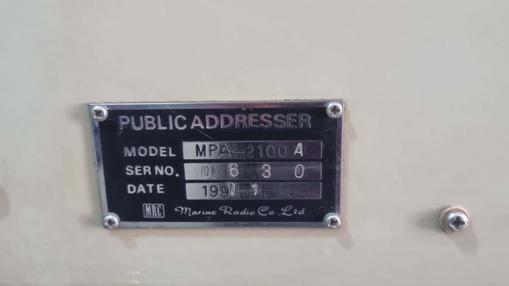 MRC MPA-2100A PUBLIC ADDRESS Ser.No. 0630