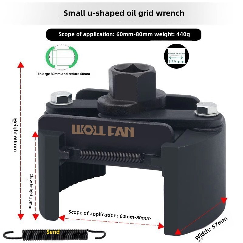 Oil Filter Wrench Universal Filter Wrench Grid Removal Loading Special Tool