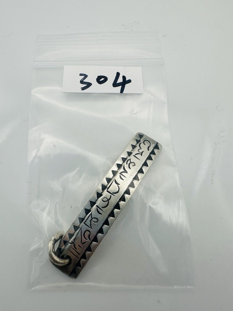 Tibetan Silver Engraved Bar Pendant