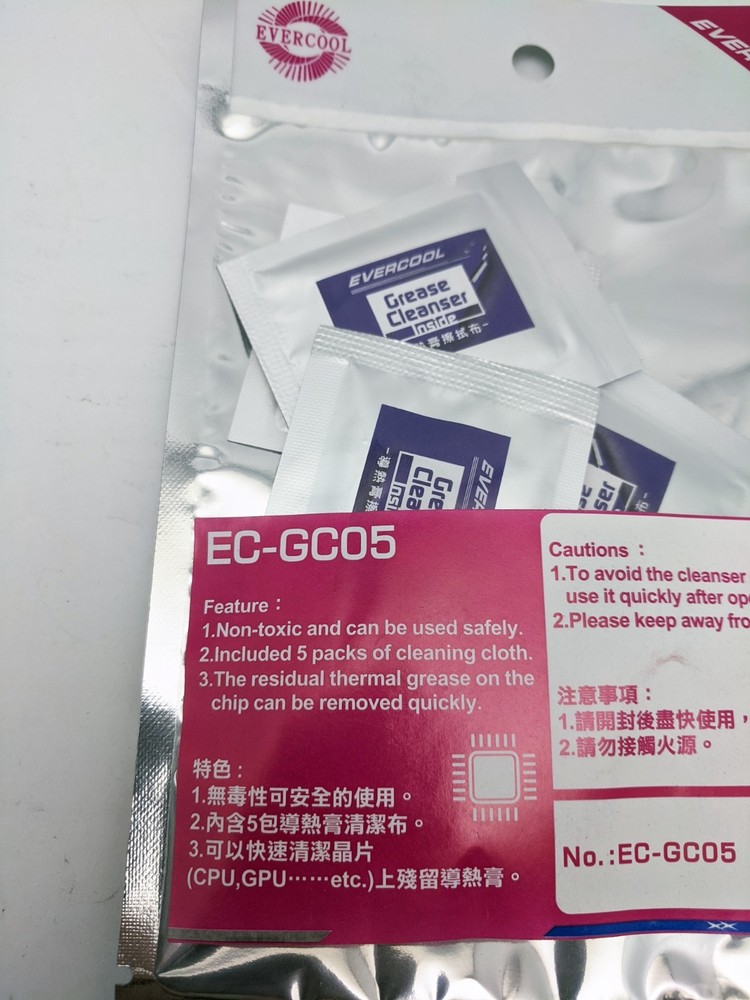 5-Pack: Evercool EC-GC05 Thermal Compound Grease/Paste Remover Cloth Cleaner