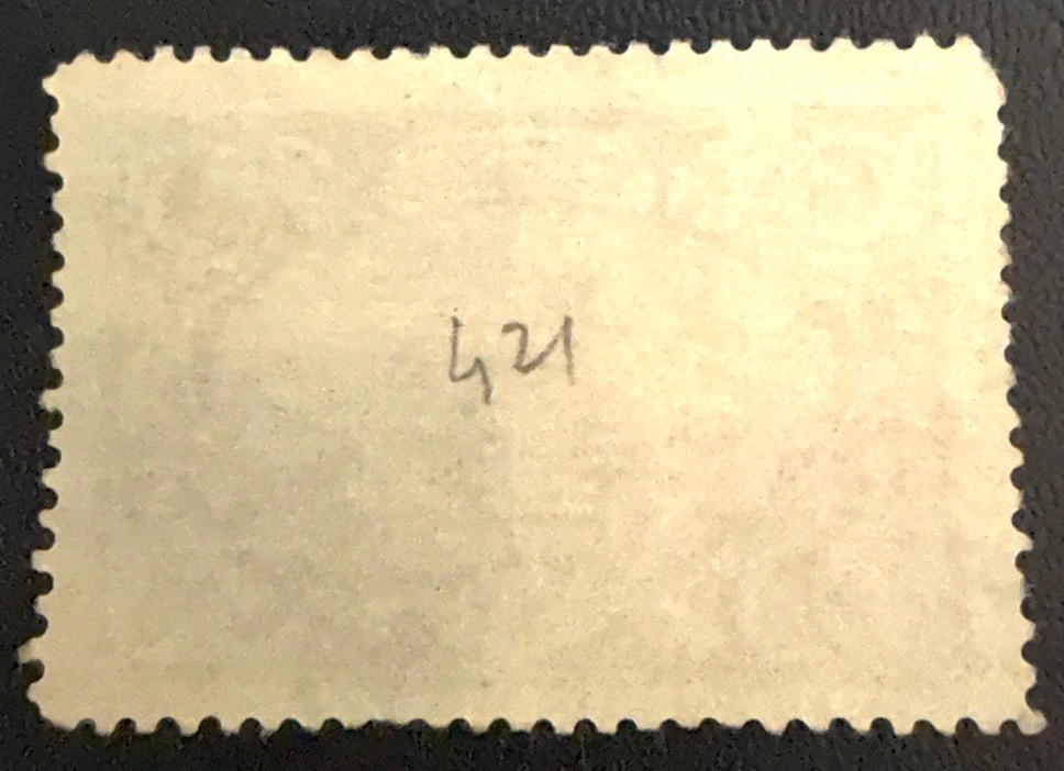 Turkey Stamp #421 MNH-OG