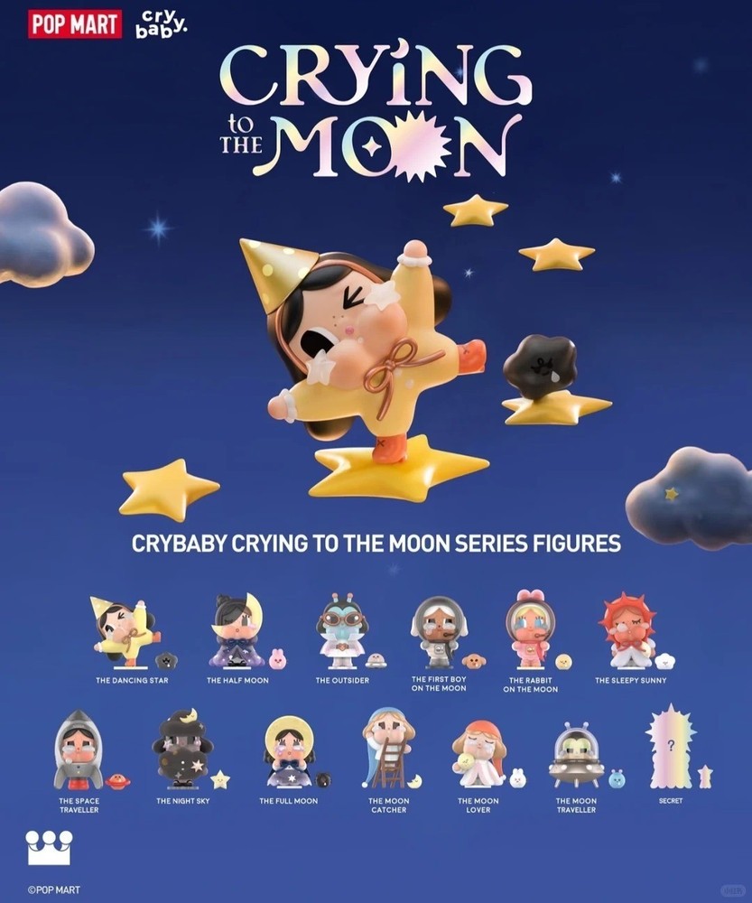 Authentic Crybaby Crying To The Moon Series Figures Confirmed Toys Gift New