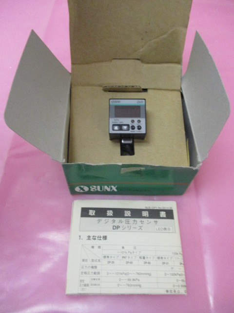 Sunx 03370-0534 Switch, Vacuum (DP-22) 412895