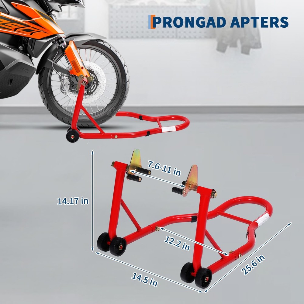 900磅摩托车支架升降前后组合通用越野自行车支架