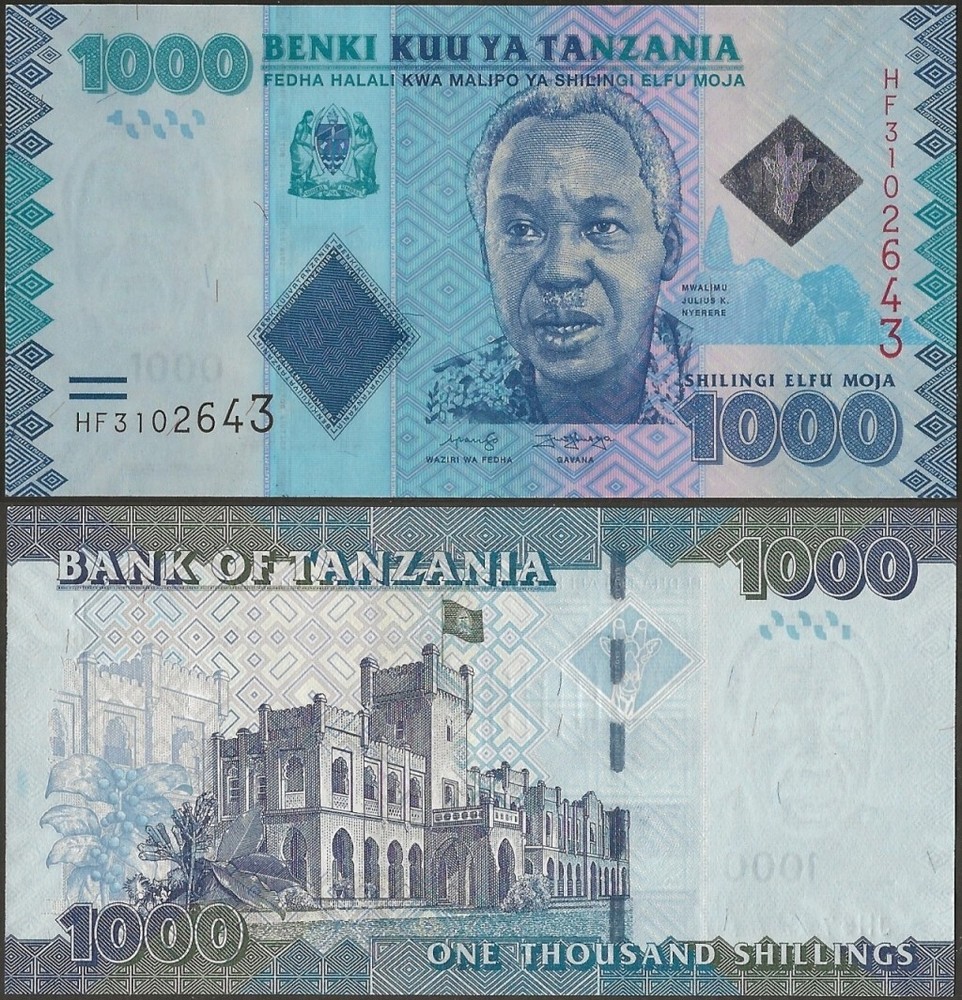 Tanzania P41c B140c 1000 Shillingi 2020 UNC JH Prefix  @ Ebanknoteshop