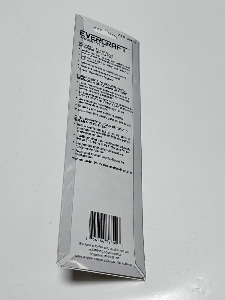 Evercraft Brake Shoe Spring Tool