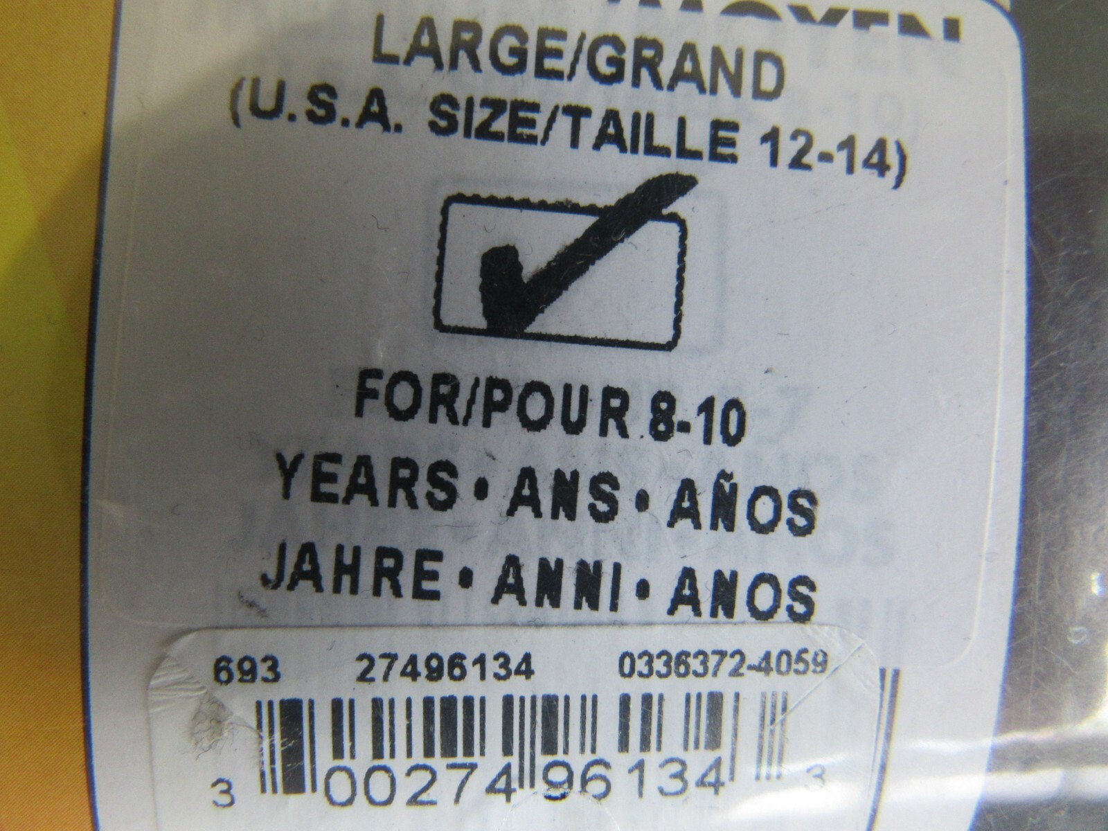 Rubies Gold Dragon Warrior Ninja Childs Costume New