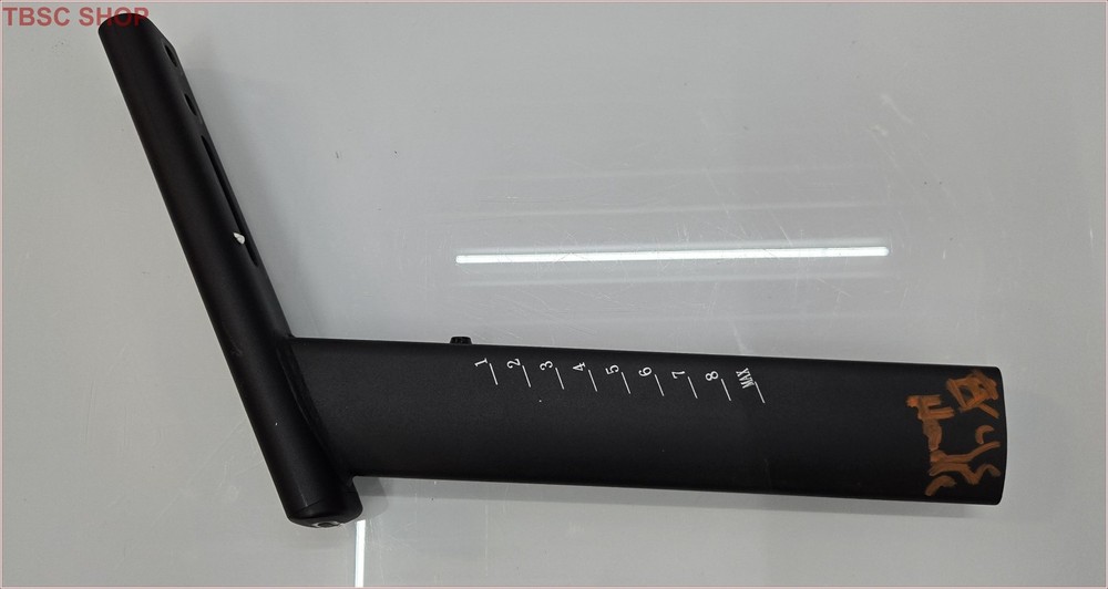 Echelon EX-4S+ Connect Bike Handlebar Support Bracket