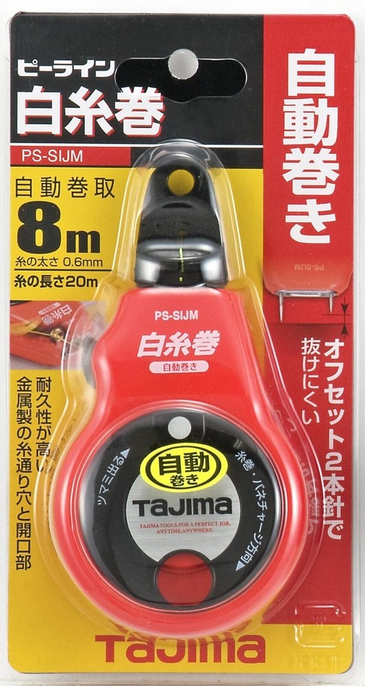 TAJIMA P-LINE LEVELING STRING AUTOMATIC TYPE 20m PS-SIJM