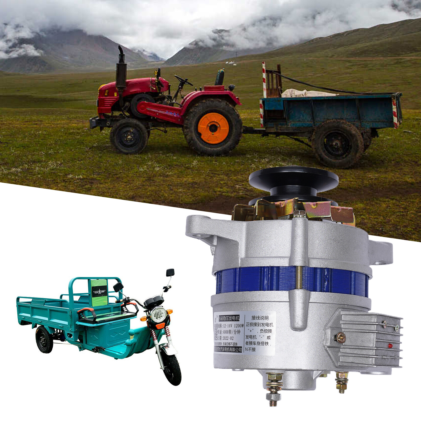 PMA Permanent Magnet Alternator 1200W Pure Copper Synchronous Generator Low Rpm