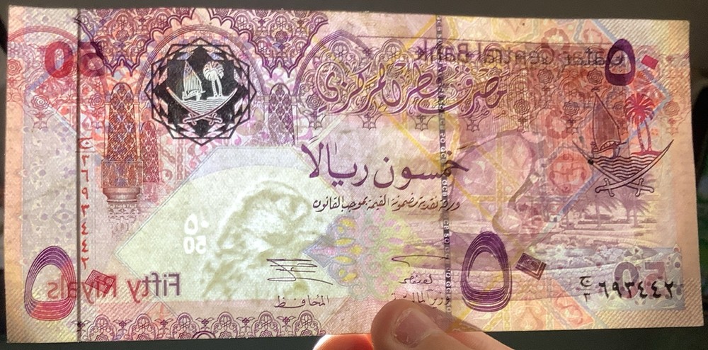 Qatar 50 Riyals 2008 Circulated