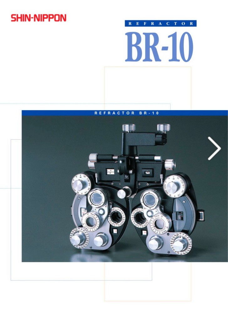 Shin Nippon BR10 phoropter used