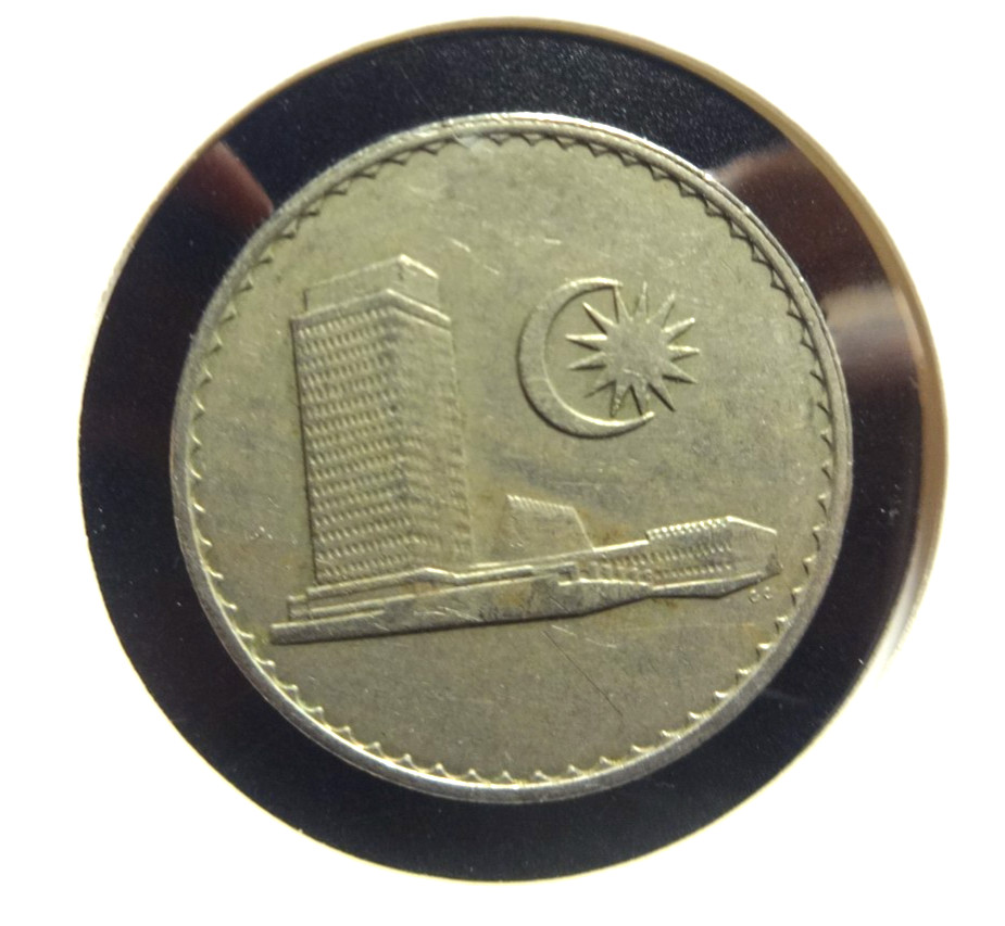 Malaysia 1969 20 Sen