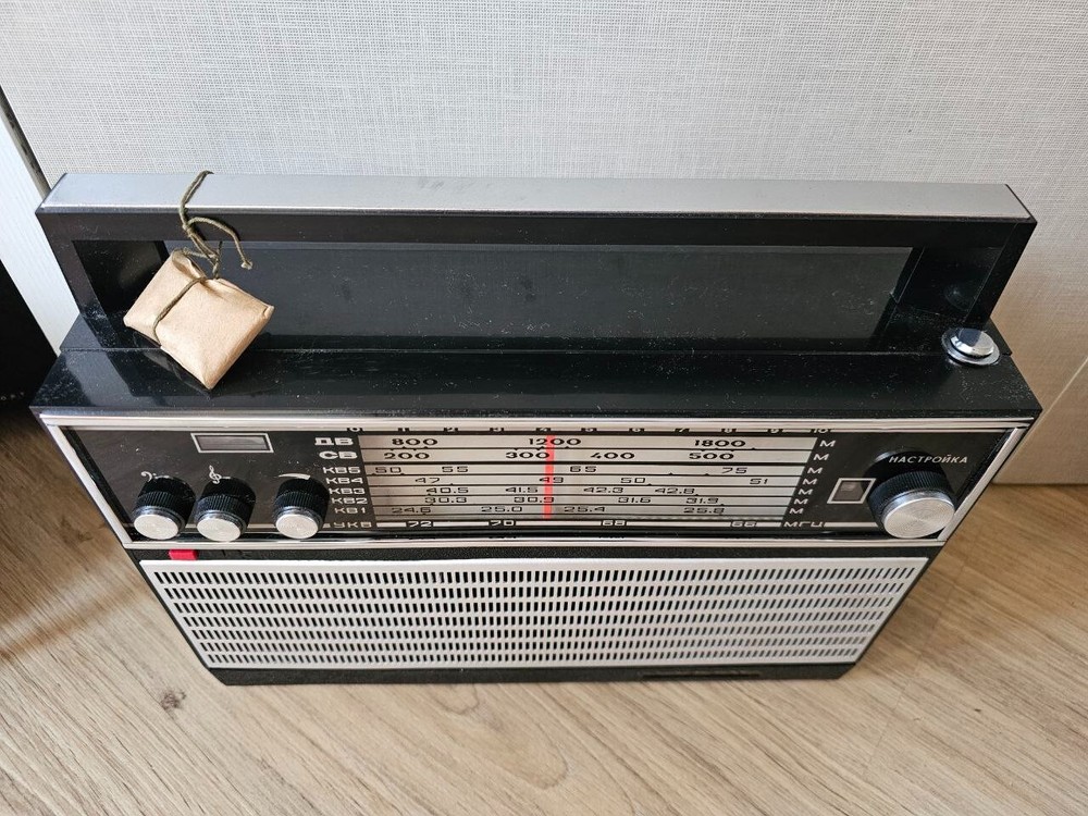 Portable Radio Receiver OCEAN