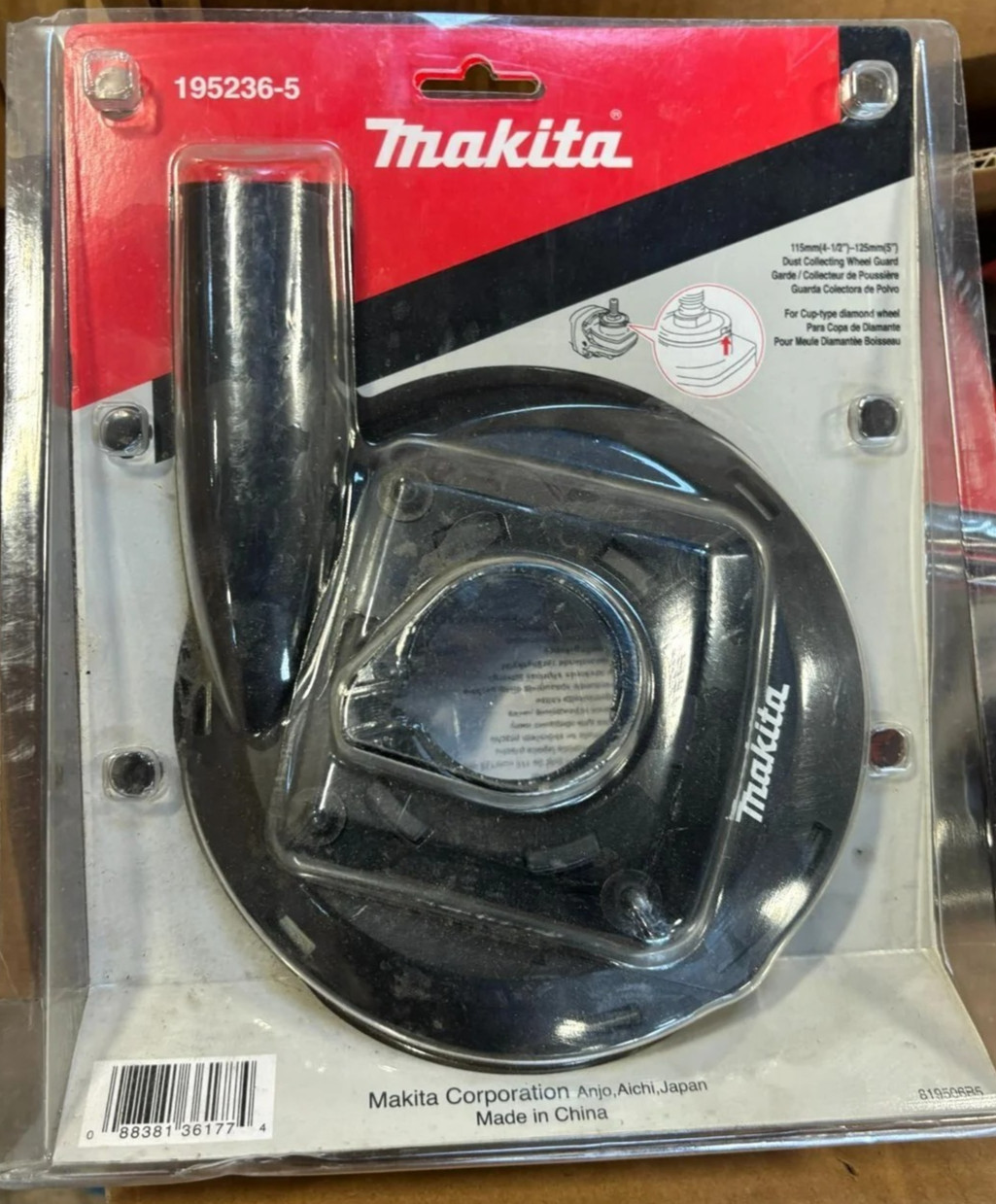 Makita Dust Collecting Wheel Guard - NEW - 195236-5
