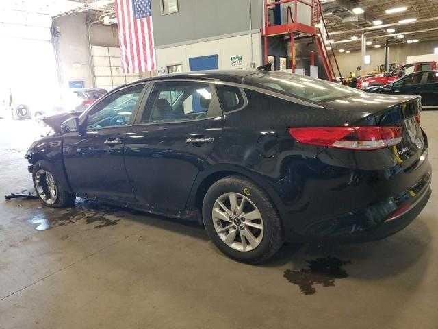 Kia Optima 12V Power Port Socket 2018 2017 2016 OEM