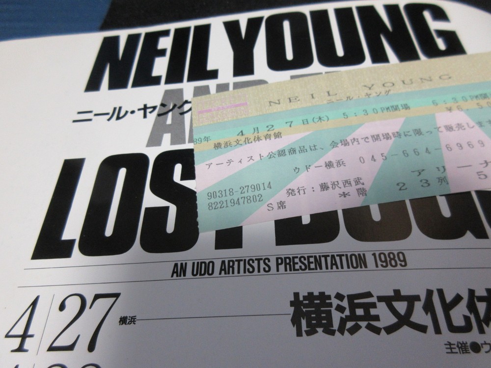 Neil Young 1989 Japan Tour Book Yokoham Ticket CSNY Buffalo Springfield Program
