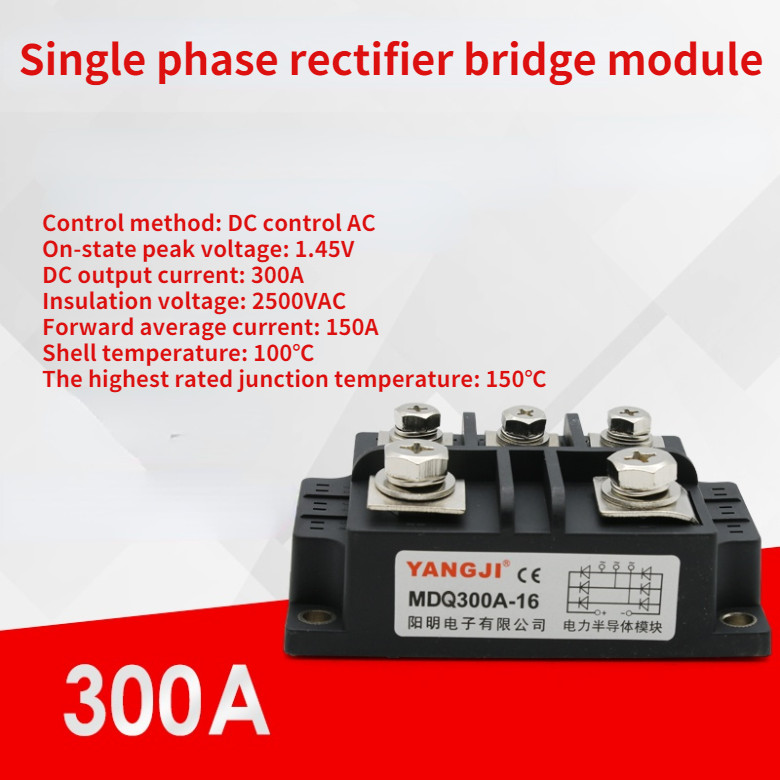 Single-phase bridge rectifier module MDQ300A-16 DC control AC DC-AC