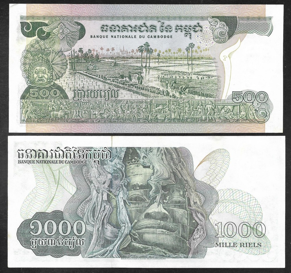 Cambodia - 500 & 1000 Riels Notes (1970's) P16b & P17 - Both Uncirculated