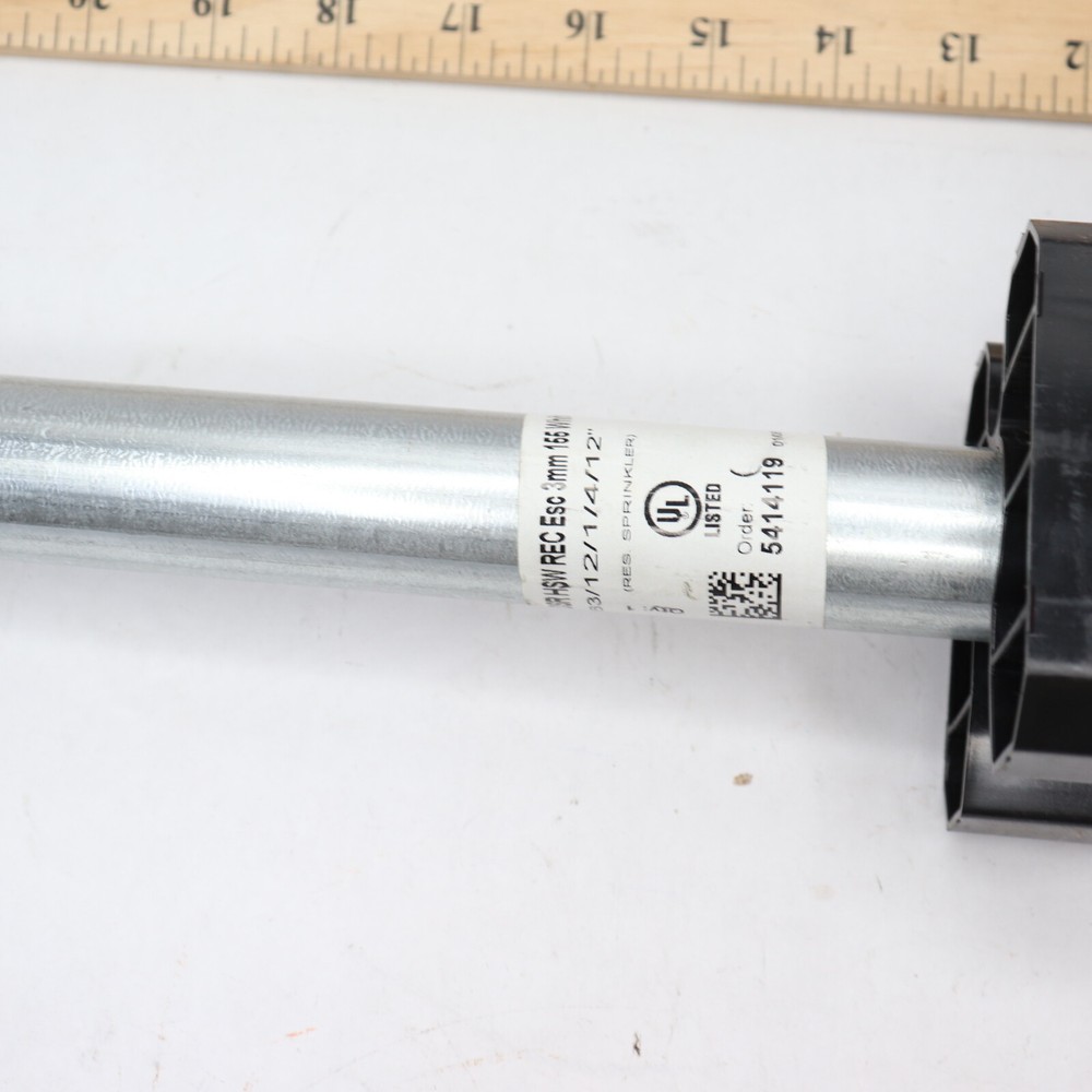 Esc White DSR HSW REC 12.5" x 3mm