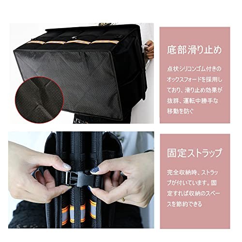 Car Trunk Organizer with Lid, Collapsible Waterproof Multi Compartments Large