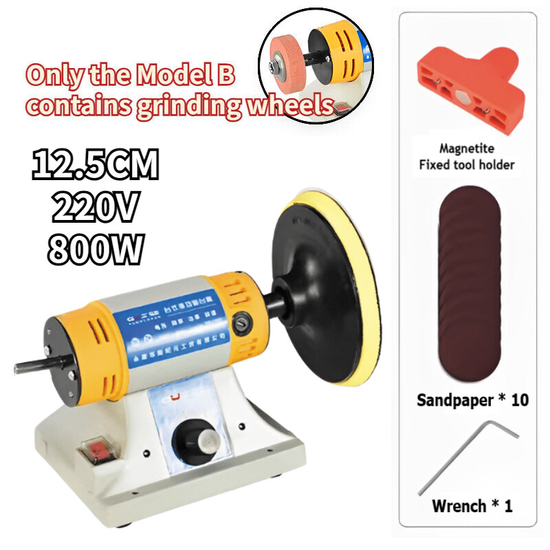 800W Electric Sharpener Sheep Clipper Grinder Tool  Grinding 220V Machine