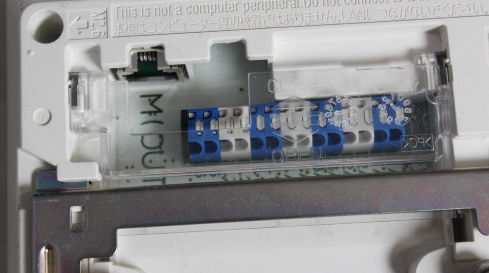 Aiphone JP-4MED Intercom 7-Inch Touchscreen Master Station - No Handset Included