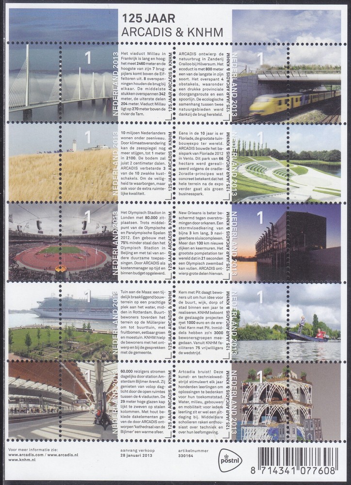 Netherlands Issue 2013 (MS 3016-3025) Architecture - Train - Bridge