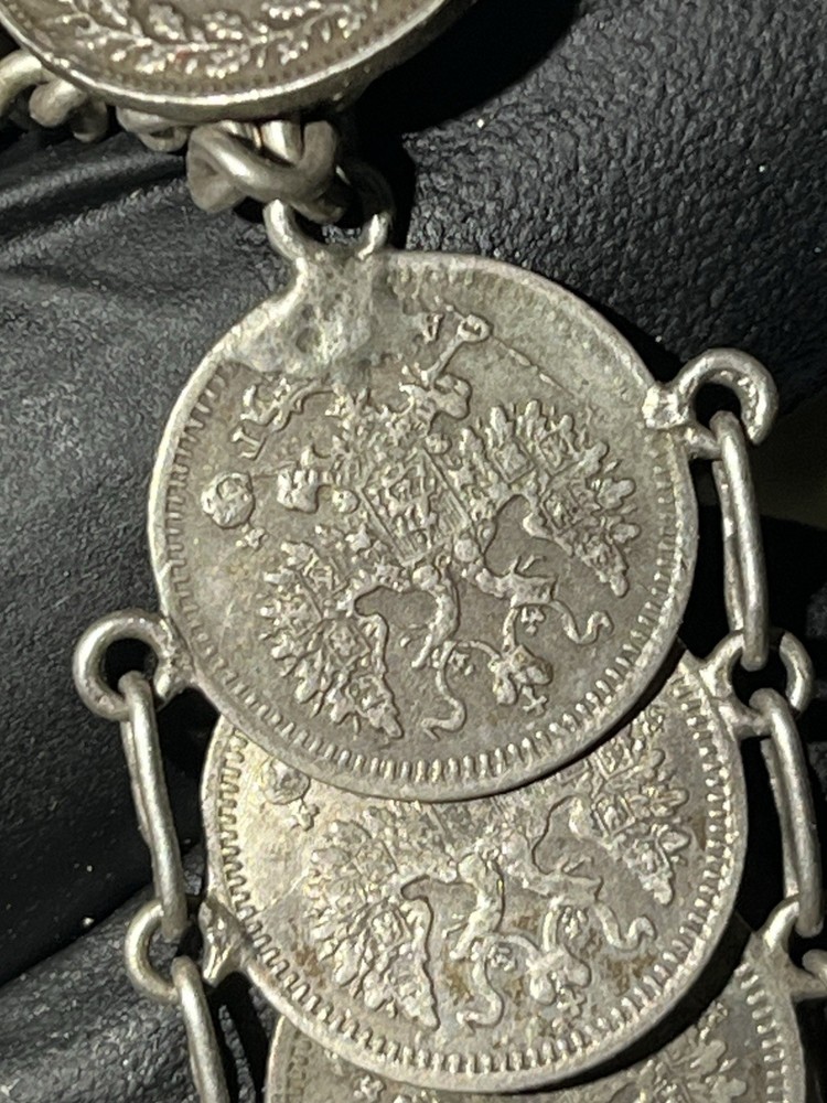 1879 Russian Coin Bracelet Silver
